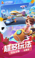 米乐|米乐·M6(中国)官方网站截图1