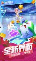 米乐|米乐·M6(中国)官方网站截图2